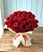 Букет 29 Красных роз в Комсомольское Чувашия