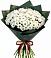Букет цветов из: Хризантемы в Комсомольское Чувашия