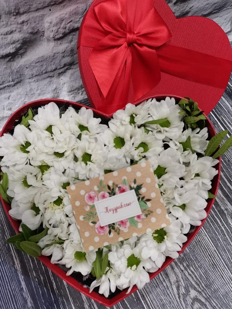 Цветочная композиция из Хризантемы в виде сердца в Комсомольское Чувашия