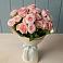 Букет Розовый шарм в Комсомольское Чувашия